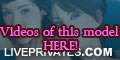 EmaRivers PRIVATE